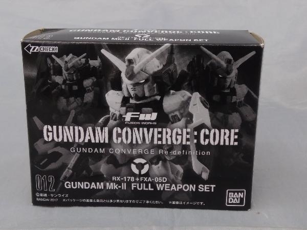 【フィギュア】「GUNDAM CONVERGE: CORE 012 GUNDAM Mk-Ⅱ FULL WEAPON SET」※2の画像1