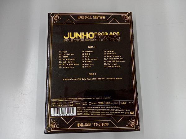 DVD JUNHO(From 2PM)Solo Tour 2016 'HYPER'(初回生産限定版) K-POP_画像2