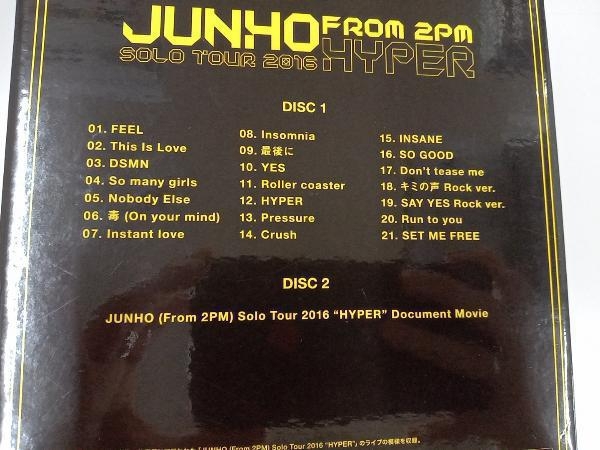 DVD JUNHO(From 2PM)Solo Tour 2016 'HYPER'(初回生産限定版) K-POP_画像3