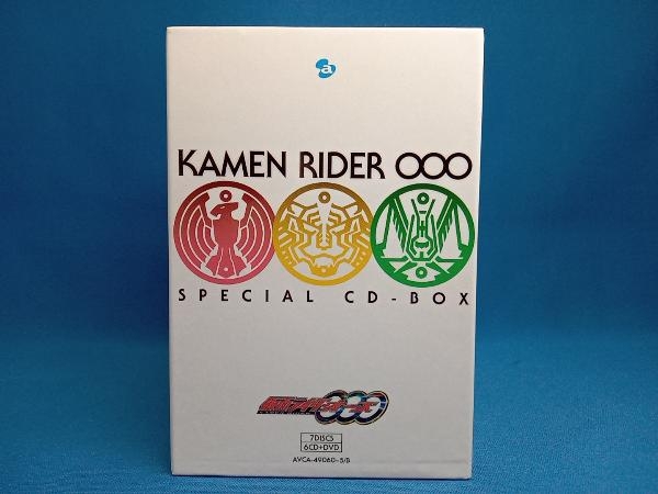 未使用品 (キッズ) CD 仮面ライダーOOO Special CD-BOX_画像3