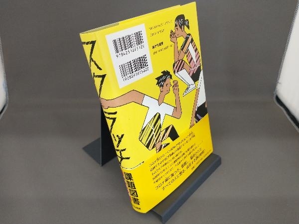 item_image_2