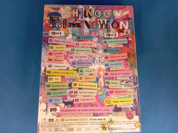 SHINee CD SHINee THE BEST FROM NOW ON(完全初回生産限定盤B)(DVD付)_画像2