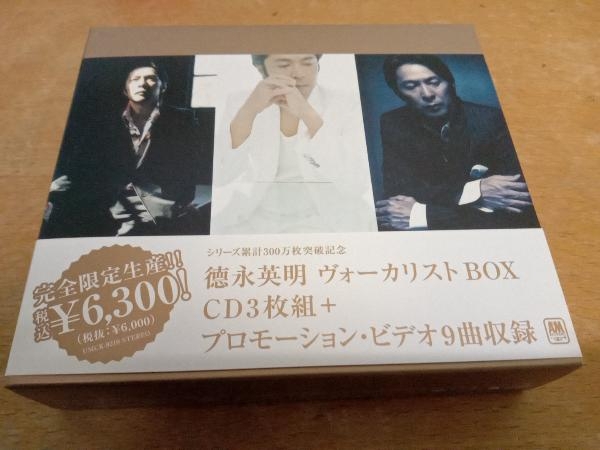 德永英明 CD HIDEAKI TOKUNAGA VOCALIST BOX(DVD付)　ヴォーカリスト　4枚組　UMCK-9210_画像1