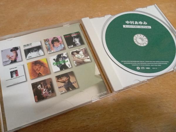 中村あゆみ CD スーパーベスト・コレクション　WQCQ-156_画像3