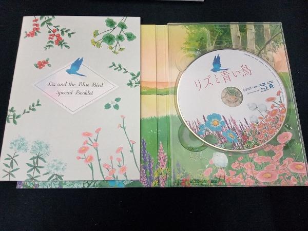 リズと青い鳥(通常版)(Blu-ray Disc) 店舗受取可の画像3
