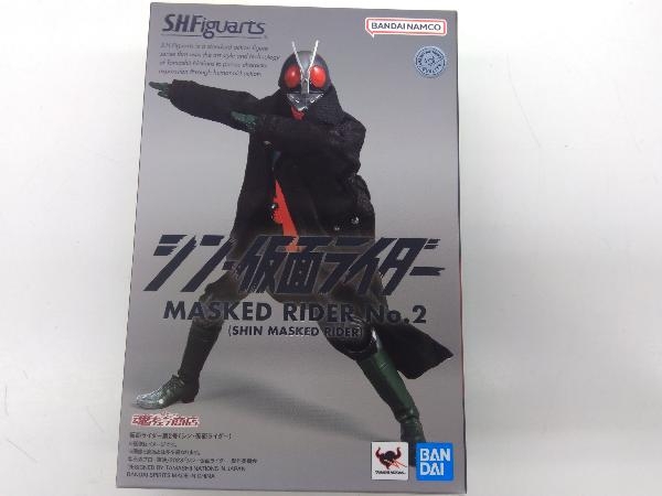 【絶品】 S.H.Figuarts シン・仮面ライダー/S.H.Figuarts 魂ウェブ商店限定 仮面ライダー第2号(シン・仮面ライダー) 真・仮面ライダー