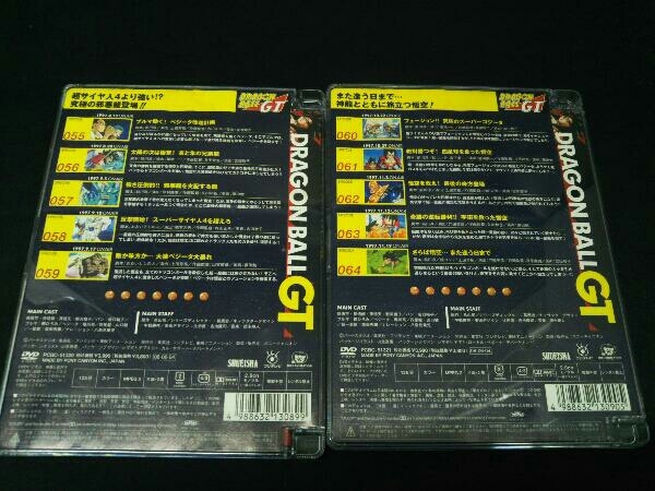 [DVD]ドラゴンボールGT 1-11巻セット 全11巻セット DRAGON BALL GT_画像5
