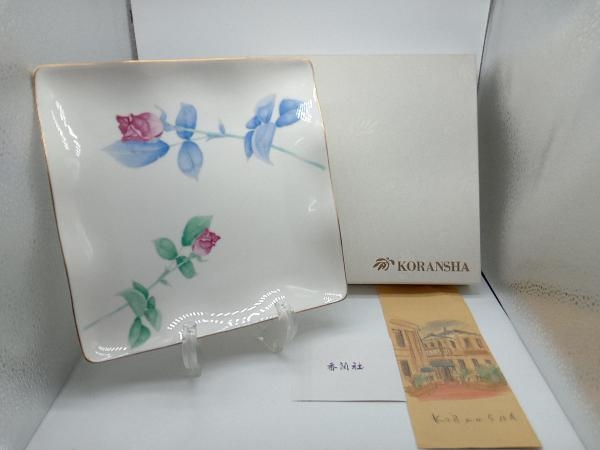 【未使用品◆箱付き】香蘭社 ローズガーデン 大皿 スクエア W1242-FAB10 薔薇 花柄 縦23cm×横23cmの画像1
