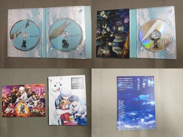 帯あり DVD 銀魂 THE FINAL(完全生産限定版)(2DVD+CD)_画像4