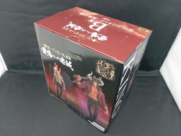 [未開封品] B賞 在りし日のキング -魂豪示像- 一番くじ ワンピース EX 雷鳴への忠誠 ワンピース_画像2