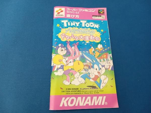 動作確認済　SFC　タイニートゥーン アドベンチャーズ ドタバタ大運動会　箱説ハガキ付　スーパーファミコン　TINYTOON_画像5