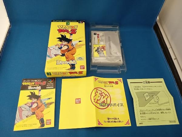 動作確認済　SFC　ドラゴンボールZ 超サイヤ伝説　箱説付　DRAGON　BALL　Z　スーパーファミコン_画像1