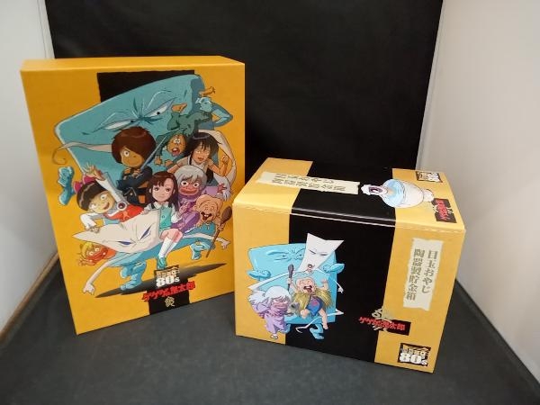 DVD ゲゲゲの鬼太郎1985 DVD-BOX ゲゲゲBOX 80'S(完全予約限定生産版)の画像2