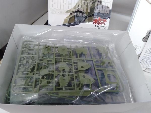 プラモデル ウェーブ 1/35 バーグラリードッグ PS版 「装甲騎兵ボトムズ」_画像2