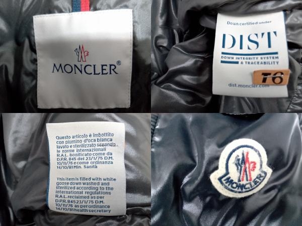 MONCLER ダウンジャケット サイズ 5 ブラック モンクレールの画像7