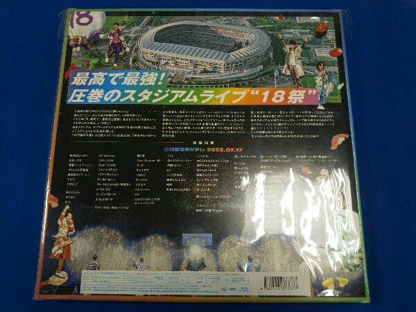 (未開封) KANJANI∞ STADIUM LIVE 18祭(初回限定版A)(Blu-ray Disc)(LPサイズ紙ジャケット仕様)_画像2