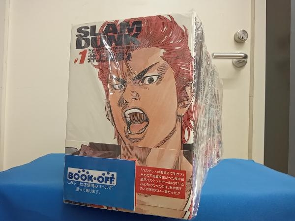 【完結全巻セット】 SLAM DUNK スラムダンク 完全版  全24巻セット 井上雄彦の画像1