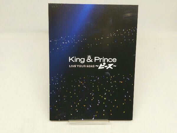 King & Prince LIVE TOUR 2023 ~ピース~(初回限定盤)(Blu-ray Disc)の画像7