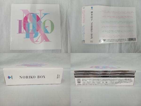 【商品説明あり】酒井法子 CD NORIKO BOX_画像7