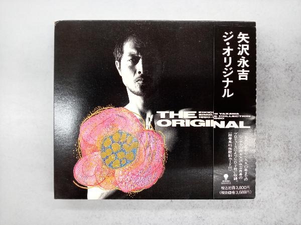 矢沢永吉 CD ジ・オリジナル~シングル・コレクション1980-1990_画像1