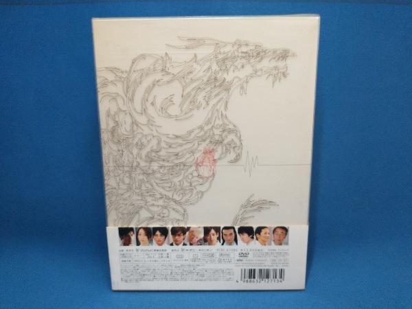 DVD 医龍 Team Medical Dragon DVD-BOX　坂口憲二_画像2