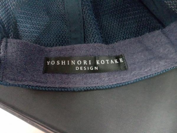 YOSHINORI KOTAKE キャップ　ヨシノリコタケ　ネイビー 店舗受取可_画像6