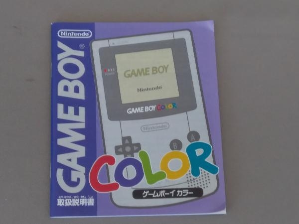 ジャンク ソフト読み込み確認済み　音出ず　【※※※】ゲームボーイカラー クリア_画像9