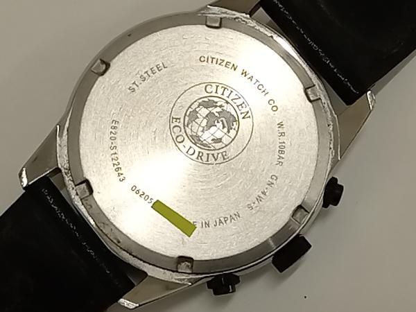 ジャンク 1円スタート CITIZEN Collection E820-S122643 ※※※※※0173 パーペチュアルカレンダー 黒文字盤 シチズン コレクション 腕時計_画像6