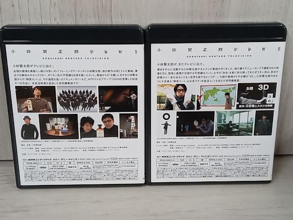  Kobayashi . Taro tv 1*2 BD-BOX(Blu-ray Disc)