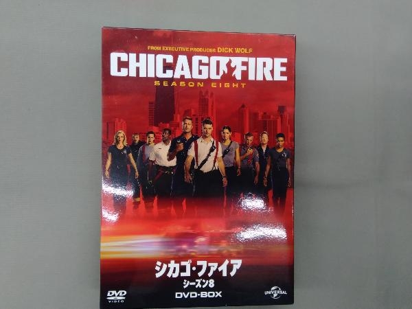 DVD シカゴ・ファイア シーズン8 DVD-BOX_画像1