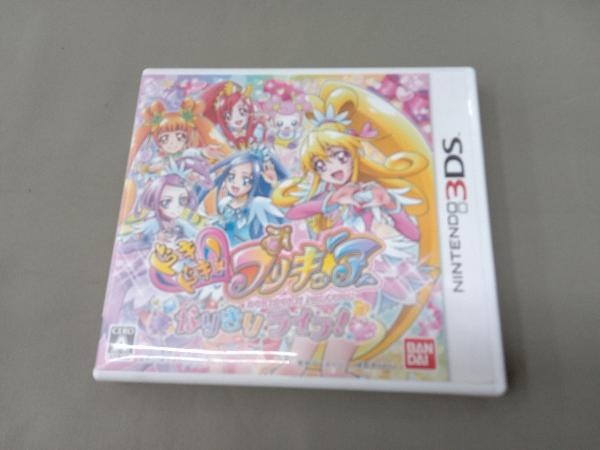 ニンテンドー3DS ドキドキ!プリキュア なりきりライフ!_画像1