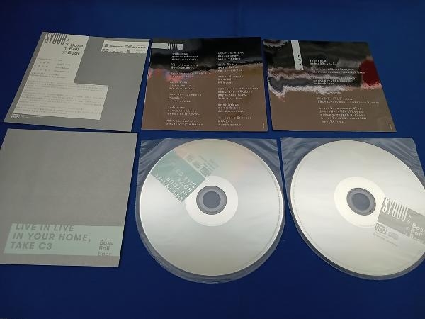 Base Ball Bear CD SYUUU/ドライブ(生産限定盤)(DVD付)_画像3