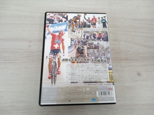 DVD パリ~ルーベ2010_画像2