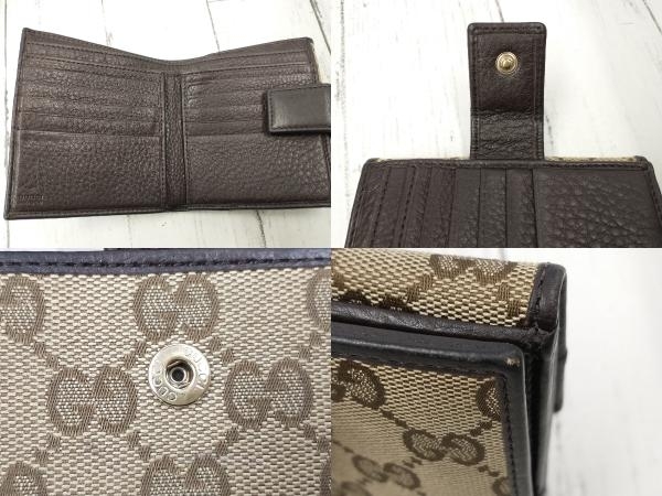 GUCCI　グッチ　三つ折り財布　ブラウン_画像9