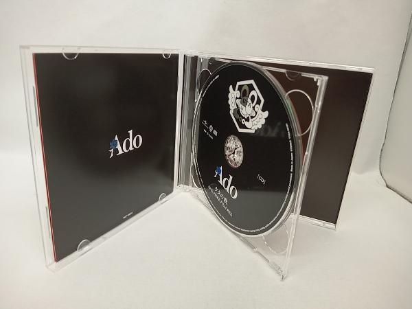 帯あり Ado CD ウタの歌 ONE PIECE FILM RED(初回限定盤)(DVD付)_画像3