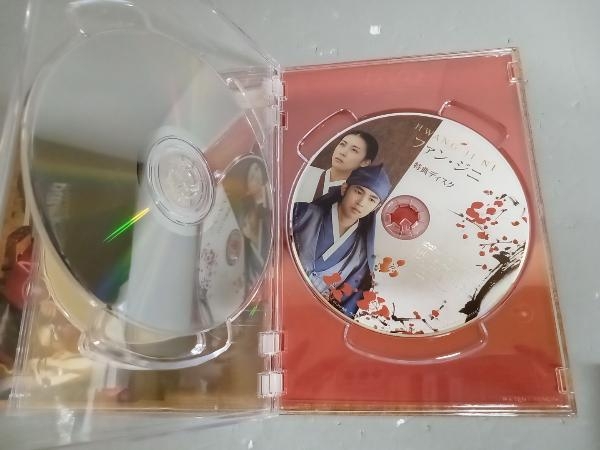 item_image_8