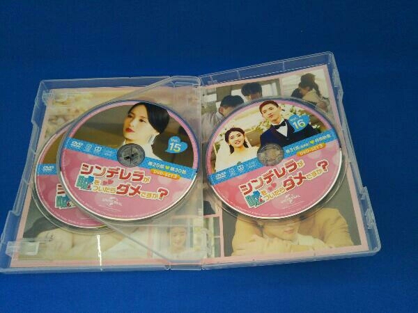 DVD シンデレラが嘘をついたらダメですか? DVD-SET3_画像8