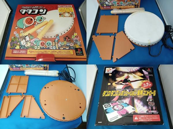 ジャンク ゲーム周辺機器のまとめ出品　★未チェック品_画像2