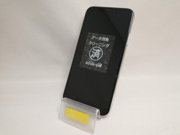 au 【SIMロックなし】MTAX2J/A iPhone XS 64GB シルバー au_画像2