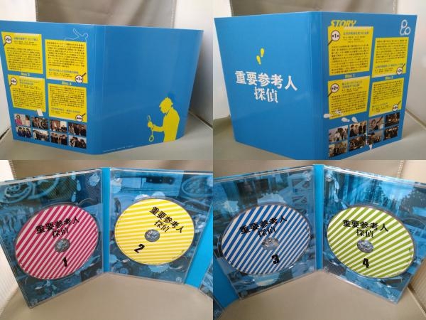 【Blu-ray Disc】重要参考人探偵 Blu-ray BOX_画像4