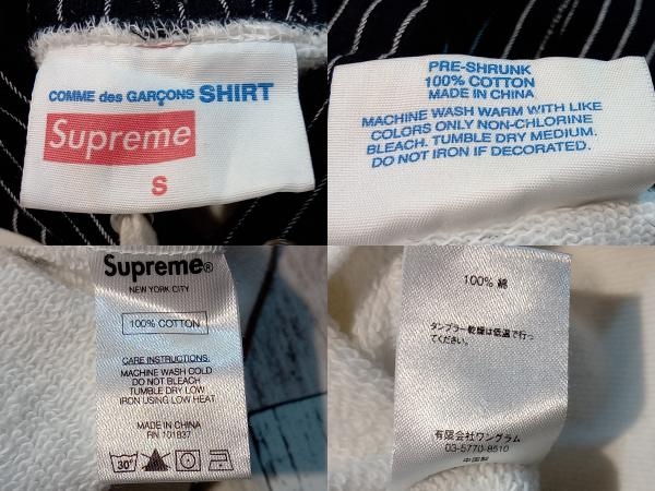 Supreme x COMME des GARCONS SHIRT シュプリームxコムデギャルソンシャツ 14SS スウェットパーカー ホワイト M 店舗受取可_画像3