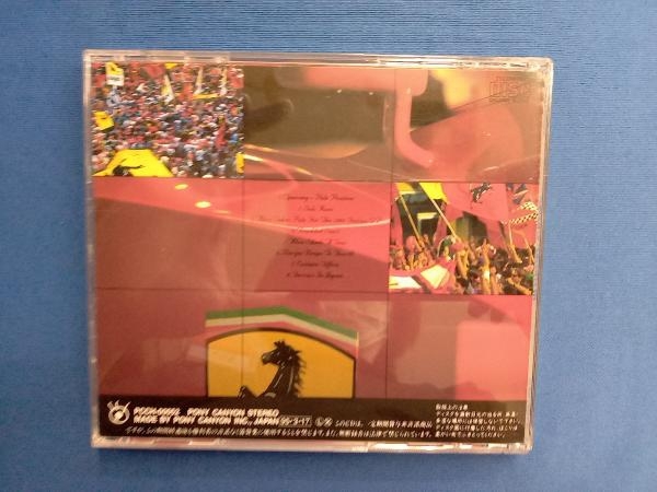 F1グランプリ CD Ferrari,Ferrari Ⅲの画像2