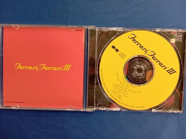 F1グランプリ CD Ferrari,Ferrari Ⅲの画像3