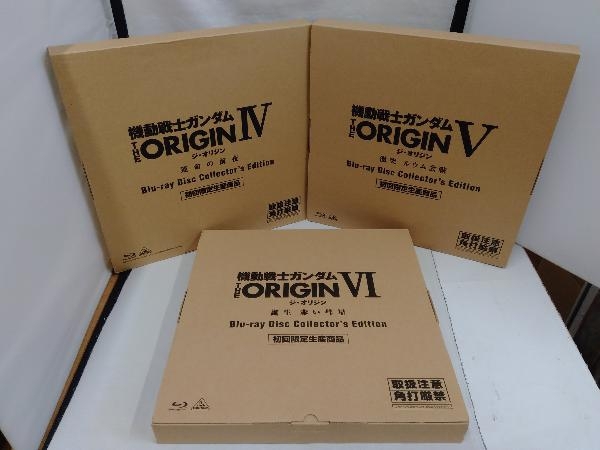 【※※※】[全6巻セット]機動戦士ガンダム THE ORIGIN Ⅰ~Ⅵ Collector's Edition(初回限定生産版)(Blu-ray Disc)_画像3