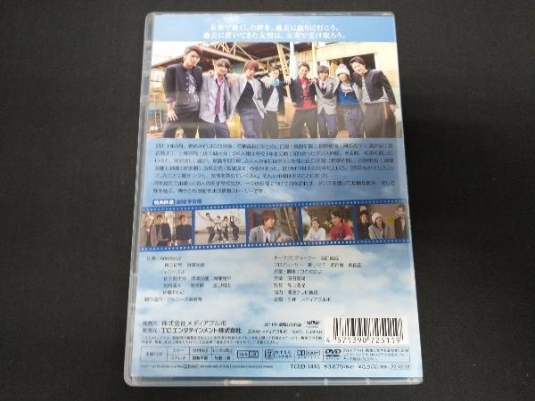 DVD HOT SNOW_画像2