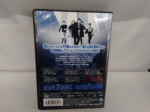 DVD キイハンター BEST SELECTION DVD COLLECTION_画像3