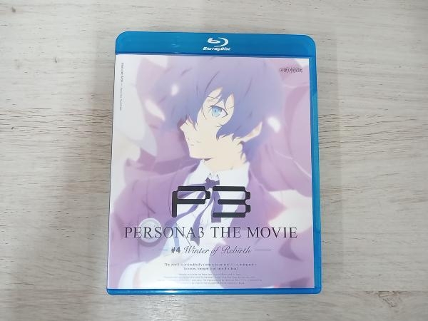 劇場版ペルソナ3 #4 Winter of Rebirth(Blu-ray Disc)_画像1