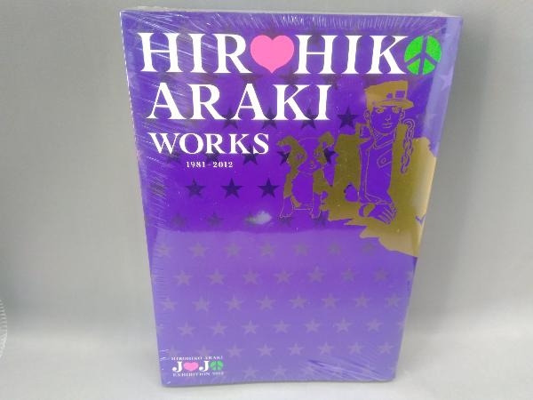 （未開封）HIR HIK ARAKI WORKS 1981-2012の画像1
