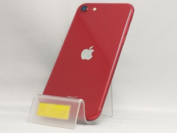 au 【SIMロックなし】MMYE3J/A iPhone SE(第3世代) 64GB レッド au 【SIMロックなし】MMYE3J/A iPhone SE(第3世代) 64GB レッド