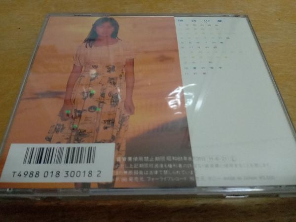 吉沢秋絵 CD 彼女の夏　35KD-48_画像2